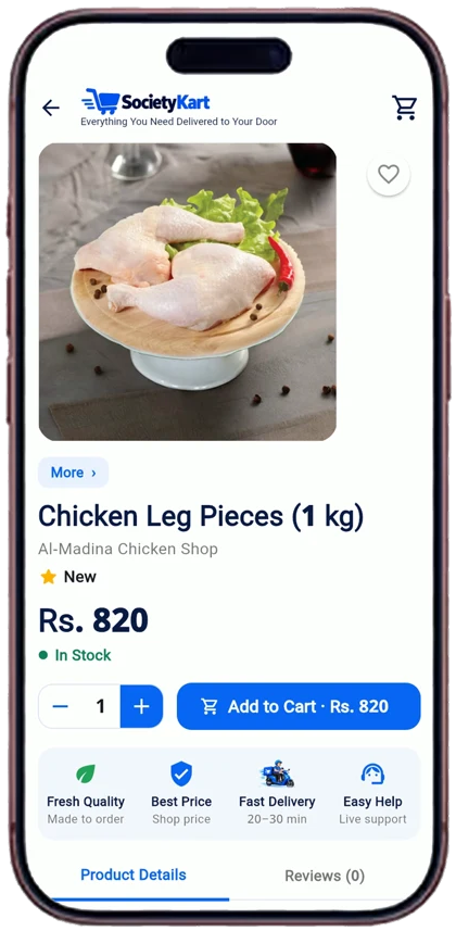 Product details screen on an iPhone