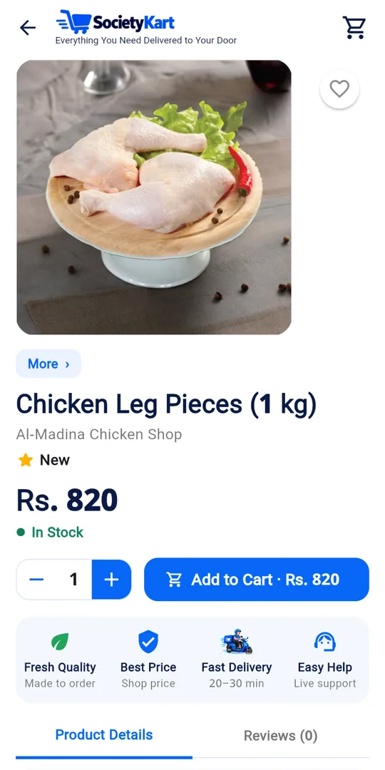 A product page as customers see it in the Society Kart app